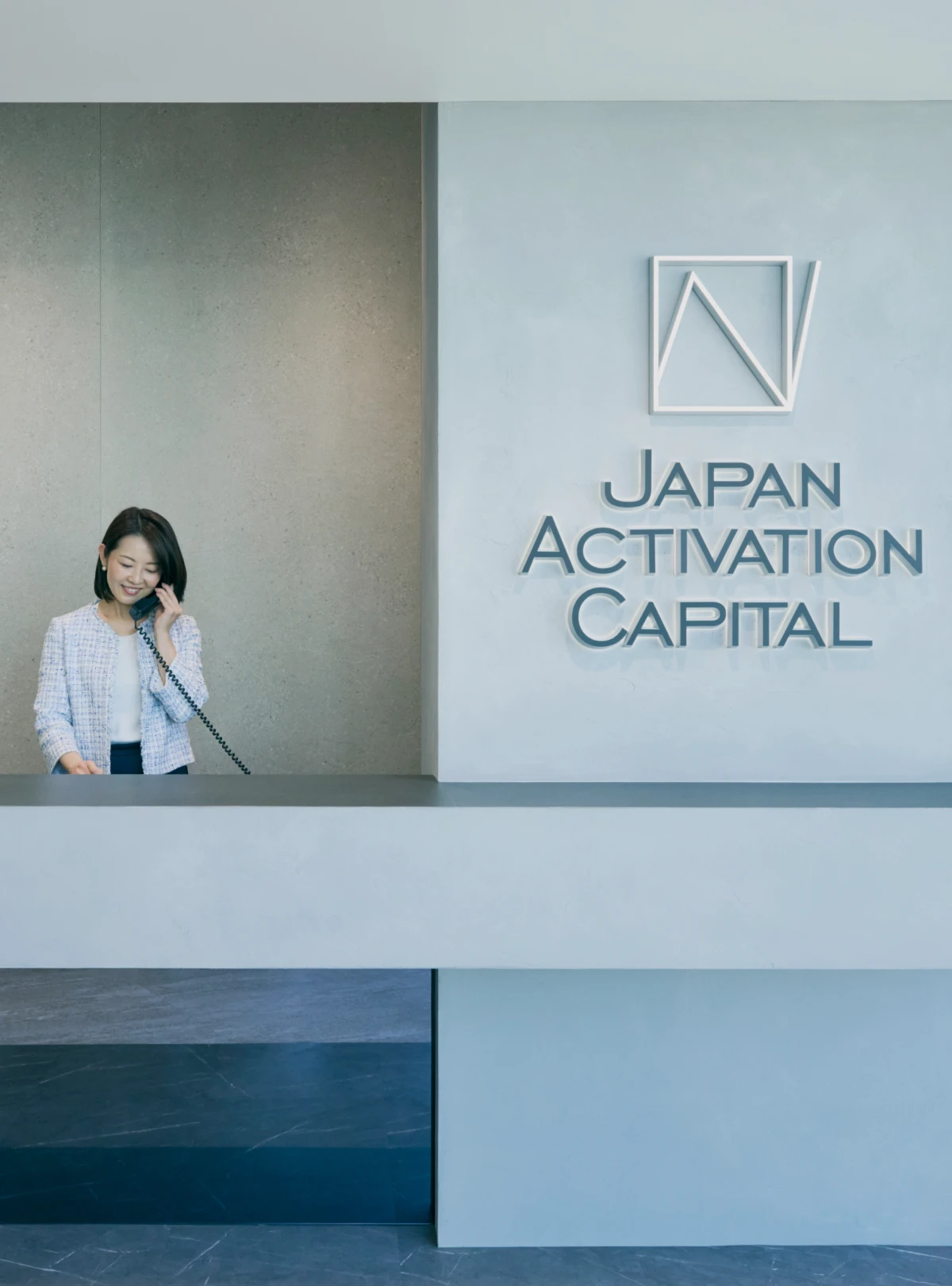 会社概要